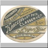 rigaclass (5).jpg